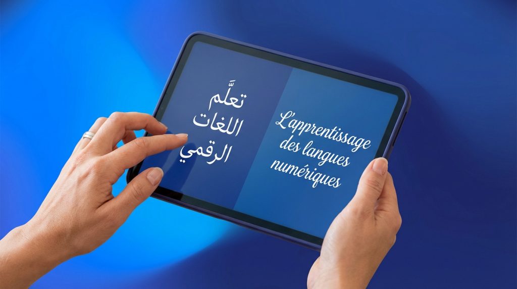 Traduire arabe français texte | Top outils et avis 2026